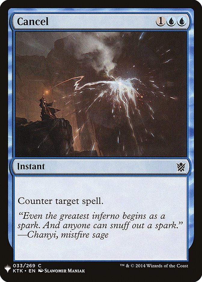 Annuler [Mystery Booster]