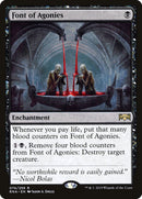 Fontaine d'agonie [Allégeance de Ravnica]