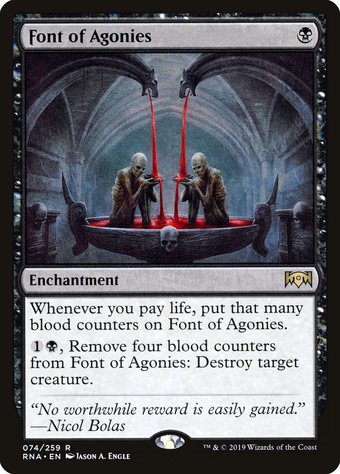 Fontaine d'agonie [Allégeance de Ravnica]