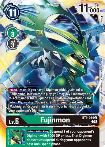Fujinmon [BT9-054] [Expediente X]