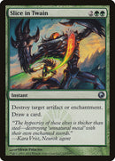 Tranche en deux [Cicatrices de Mirrodin]
