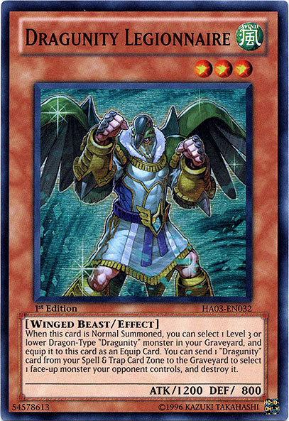 Légionnaire Dragunité [HA03-FR032] Super Rare