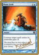 Contresort (Manuel Bevand) (SB) [Decks des Championnats du Monde 2004]