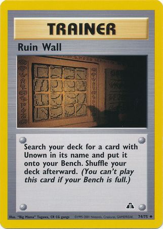 Mur en ruine (74/75) [Néo Découverte Illimité]
