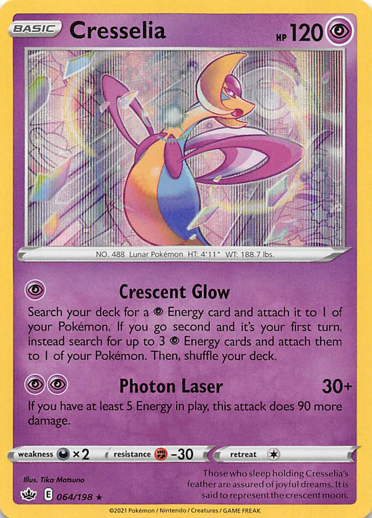 Cresselia (064/198) [Espada y Escudo: Reinado Gélido]