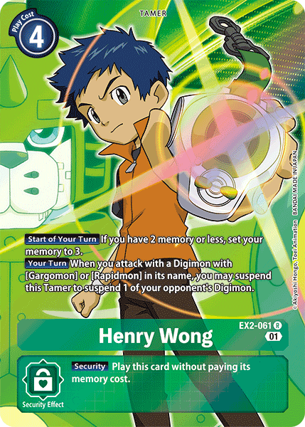 Henry Wong [EX2-061] (Arte Alternativo) [Digital Hazard]