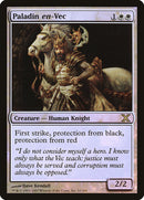 Paladin en-Vec (Premium Foil) [Dixième édition]