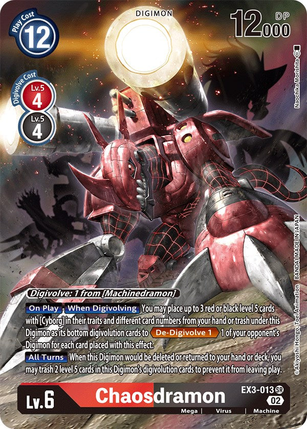 Chaosdramon [EX3-013] (Arte Alternativo) [Rugido Dracónico]