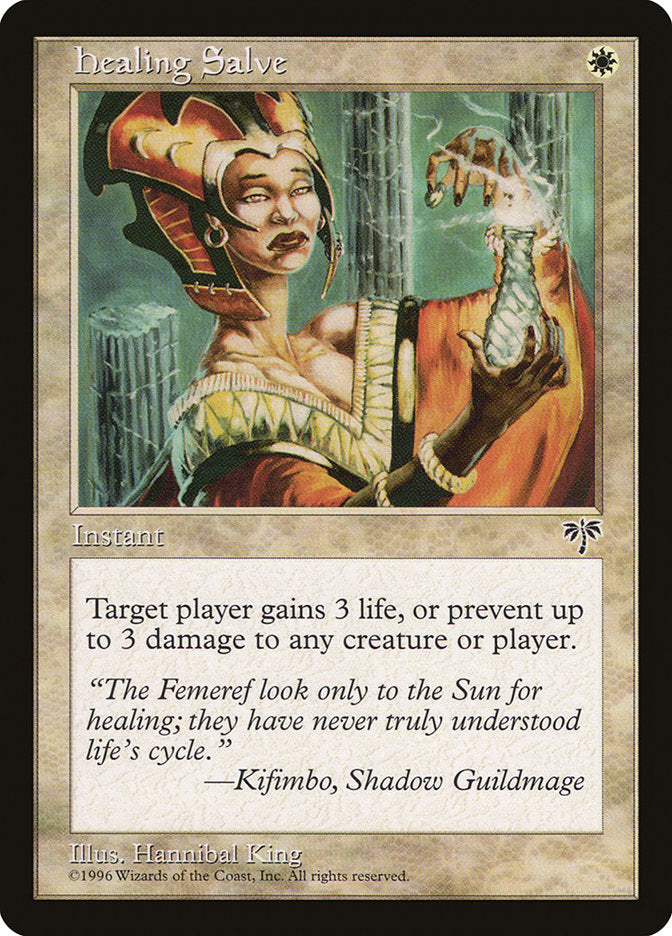 Pommade de soin [Mirage]