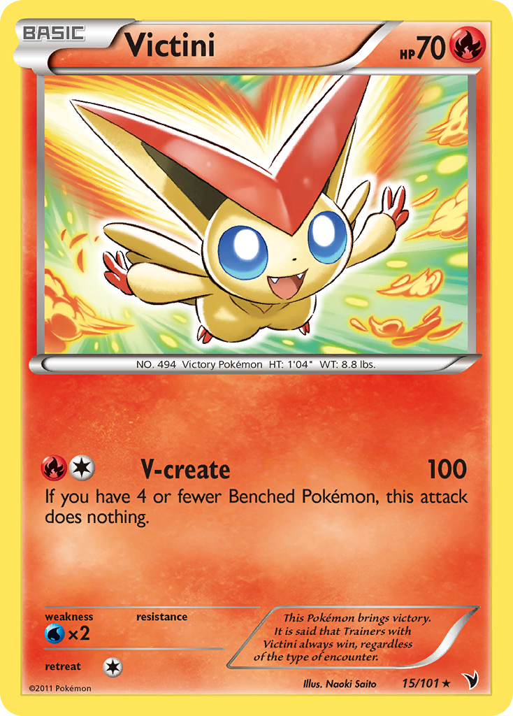 Victini (15/101) [Negro y Blanco: Victorias Nobles]