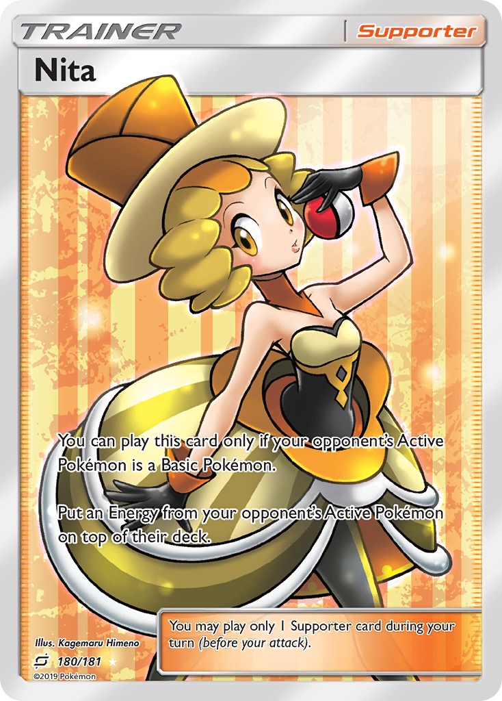 Nita (180/181) [Sol y Luna: Unión de Aliados]