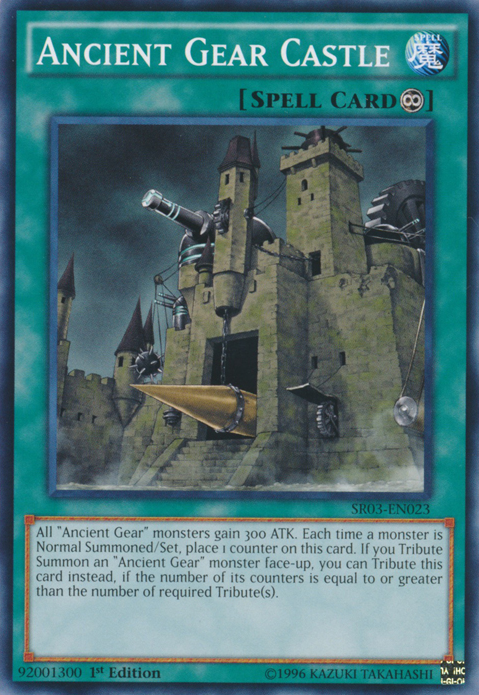 Château des Rouages Anciens [SR03-EN023] Commune
