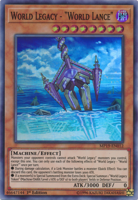 Legado Mundial - "Lanza Mundial" [MP19-ES012] Súper Rara
