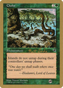 Étouffement (Matt Linde) (SB) [Decks des Championnats du Monde 1999]
