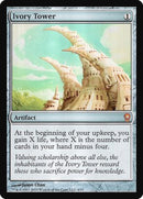 Torre de Marfil [De la Bóveda: Reliquias]