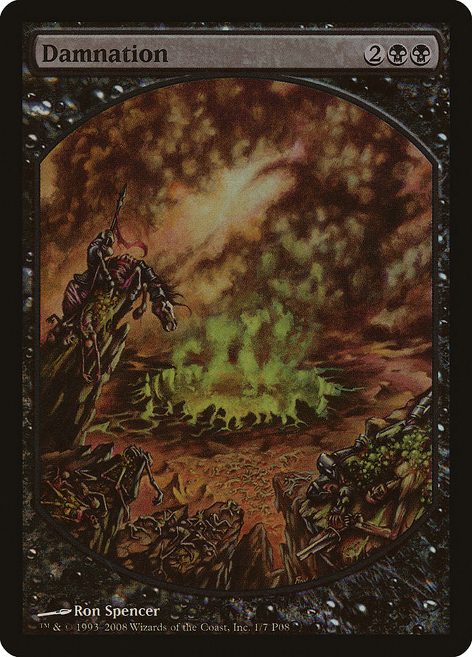 Damnation [Récompenses des joueurs de Magic 2008]