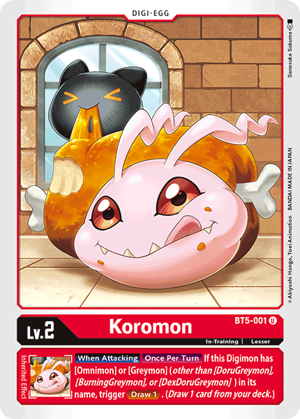 Koromon [BT5-001] [Batalla de Omni]