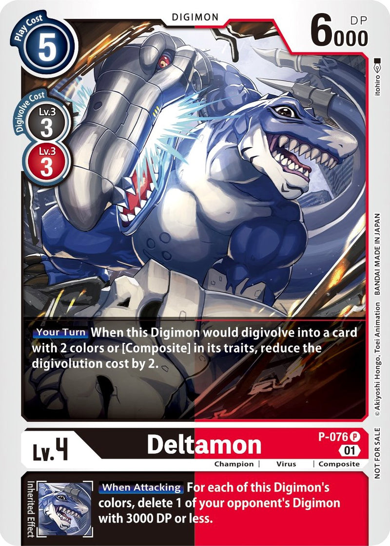 Deltamon [P-076] (Paquete de Actualización) [Cartas Promocionales]