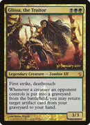 Glissa, la traîtresse [Cartes promotionnelles de l'avant-première d'Assaut sur Mirrodin]