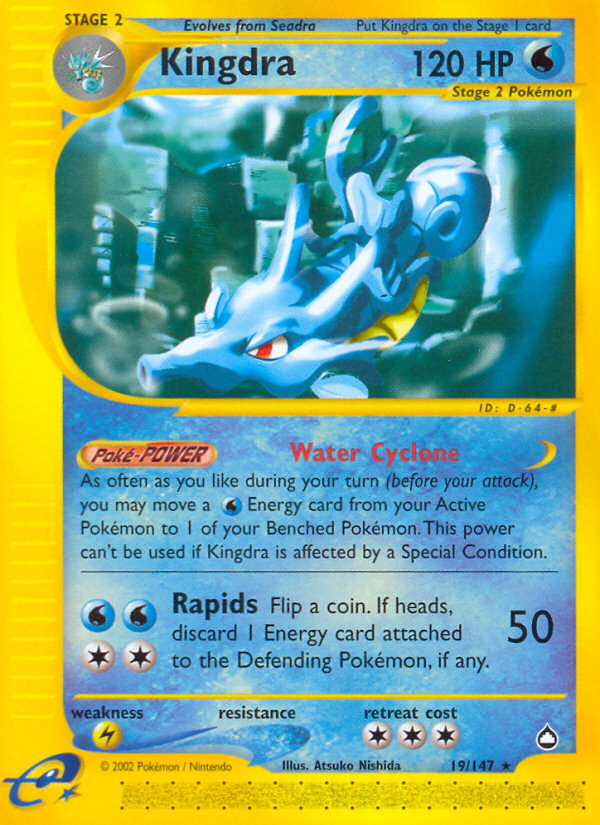 Hyporoi (19/147) [Aquapolis]