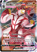 Urshifu VMAX Golpe Decisivo (086/163) (Carta Jumbo) [Espada y Escudo: Estilos de Combate]