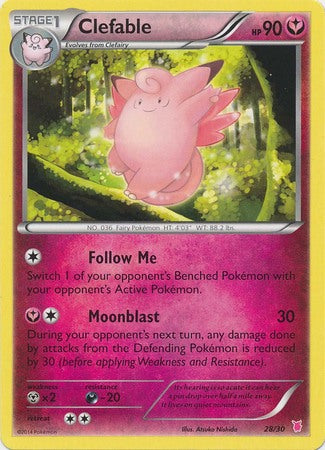 Mélodelfe (28/30) [XY: Kit du Dresseur 1 - Grodoudou]