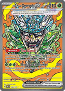Ogerpon Masque Turquoise ex (145/131) [Écarlate et Violet : Évolutions Prismatiques]