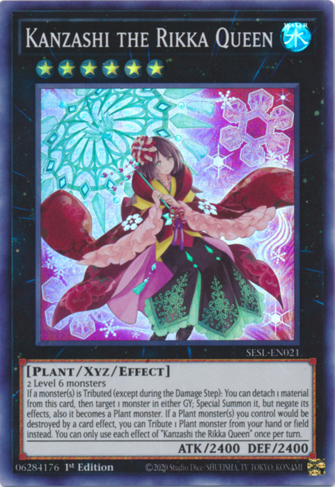Kanzashi la Reine Rikka [SESL-FR021] Super Rare