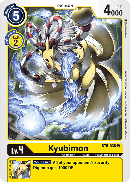 Kyubimon [BT5-038] [Batalla de Omni]