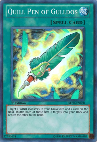 Plume de Gulldos [GENF-FR058] Super Rare