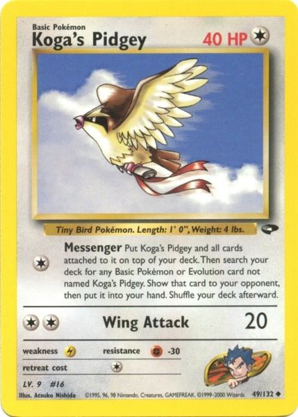 Roucool de Koga (49/132) [Défi des Gyms Illimité]