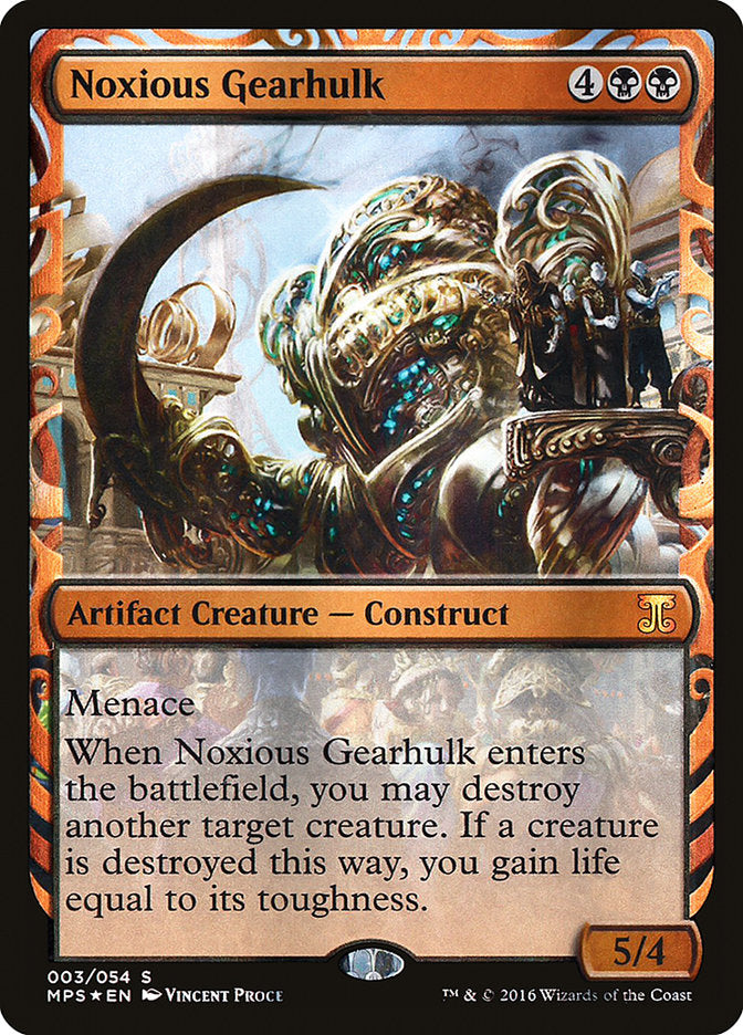 Engrenagecrasse Néfaste [Inventions de Kaladesh]