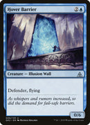 Barrière lévitante [Kit de Guilde Ravnica Allegiance]
