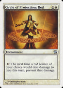 Cercle de Protection : Rouge [Neuvième édition]