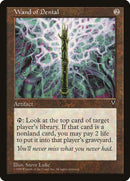 Baguette du Rejet [Visions]