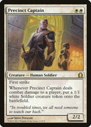 Capitaine de district [Retour sur Ravnica]