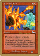 Pire et pire (Kai Budde) (SB) [World Championship Decks 1999]