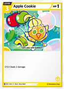Image for Apple Cookie (BS1-046) (BS1) - CookieRun: Braverse TCG