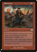 Flèche ardente [Mystery Booster]