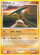 Gallade (2/17) [Série POP 7]