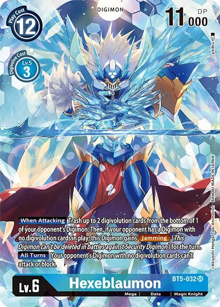Hexeblaumon [BT5-032] (Arte alternativo) [Fase dimensional]