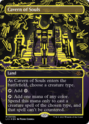 Caverne des âmes (0410b) (Sans bordure) [Les Cavernes perdues d'Ixalan]