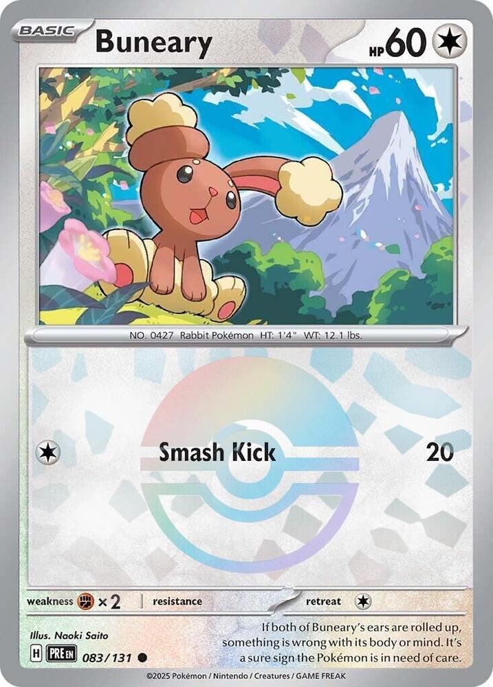 Laporeille (083/131) (Motif Poké Ball) [Écarlate et Violet : Évolutions Prismatiques]