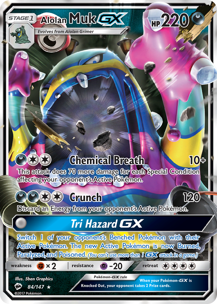 Malamandre GX (84/147) [Soleil et Lune : Gardiens Ascendants]