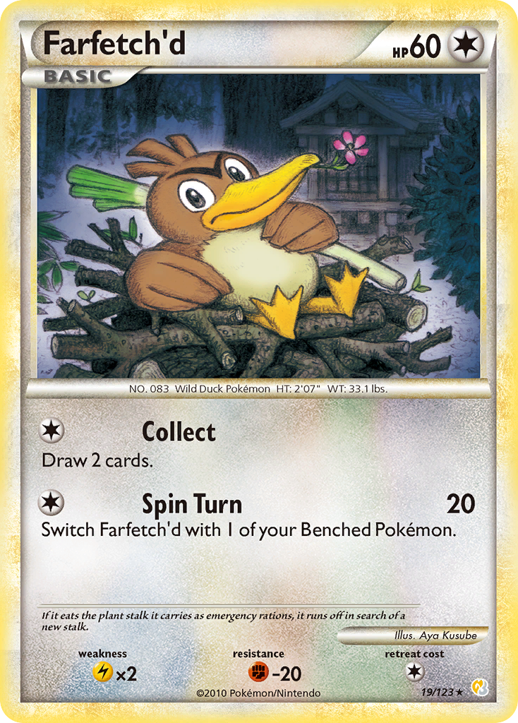 Canarticho (19/123) [Or Heart & Argent Soul: Set de Base]