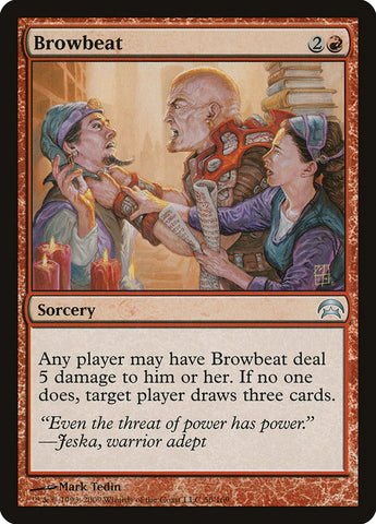 Intimidar [Planechase]
