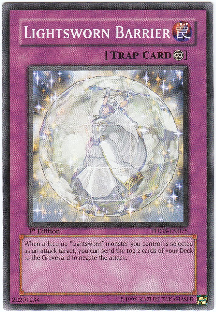 Barrière Charge Lumière [TDGS-FR075] Commune