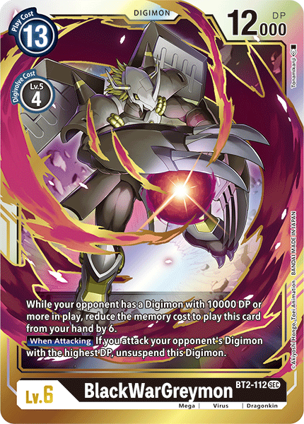 BlackWarGreymon [BT2-112] [Lanzamiento Especial Booster Ver.1.5]