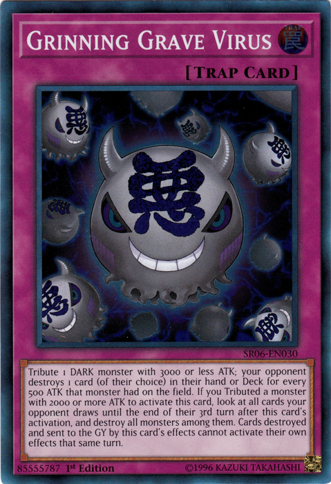 Virus de l'épidémie [SR06-FR030] Super Rare