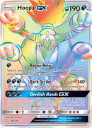 Hoopa GX (187/181) [Sol y Luna: Unión de Equipos]